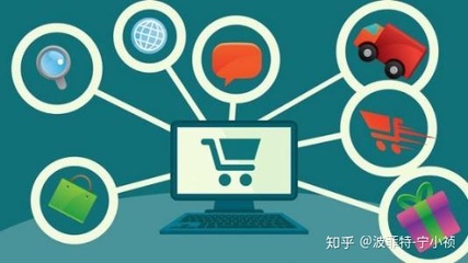 電商企業(yè)是否都需要辦理EDI經(jīng)營許可證？