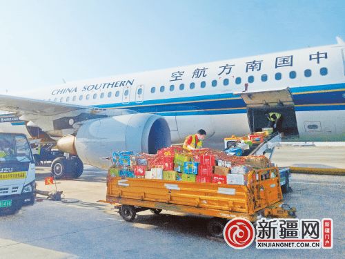 新疆特產(chǎn)國(guó)內(nèi)熱銷，航空公司增加運(yùn)力助力運(yùn)輸網(wǎng)絡(luò)升級(jí)