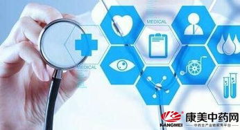 安徽慢病管理邁入智能時(shí)代，中醫(yī)養(yǎng)生服務(wù)向藥房延伸新藍(lán)圖